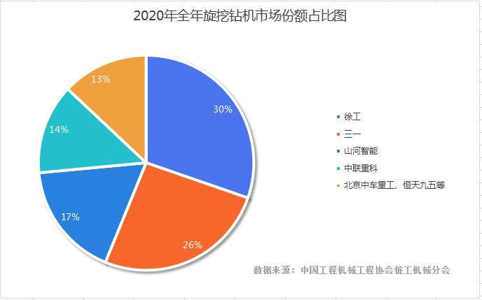 微信图片_20210126162835.png